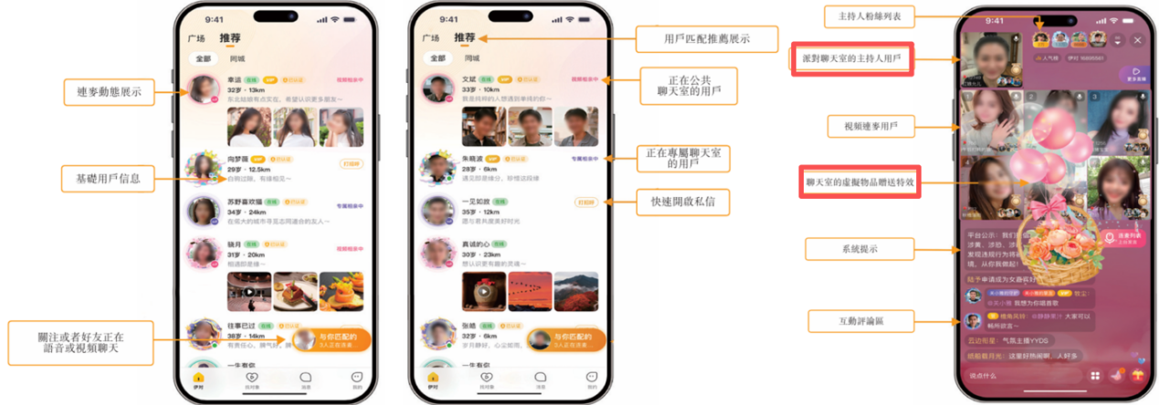 1760434748289303.png 图片4.png