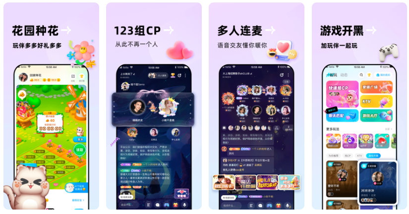 1760434818192393.png 图片5.png