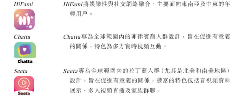 1760435273146559.png 图片3.png